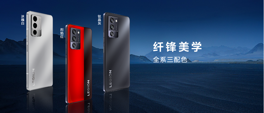 联想生态布局再扩容 拯救者VR700头显连接虚实之境