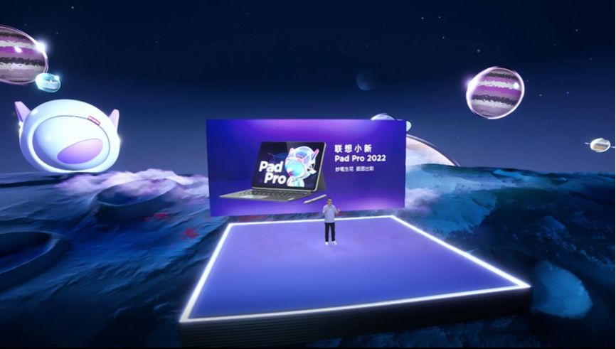 联想生态布局再扩容 拯救者VR700头显连接虚实之境