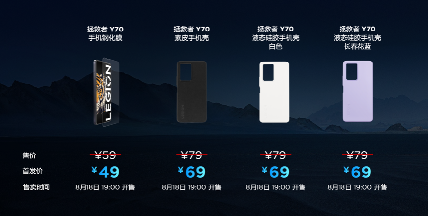 联想生态布局再扩容 拯救者VR700头显连接虚实之境