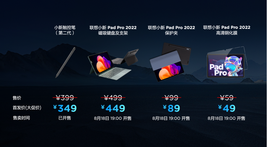 联想生态布局再扩容 拯救者VR700头显连接虚实之境