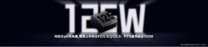 2亿像素/折叠屏领衔，摩托罗拉三款旗舰新机发布