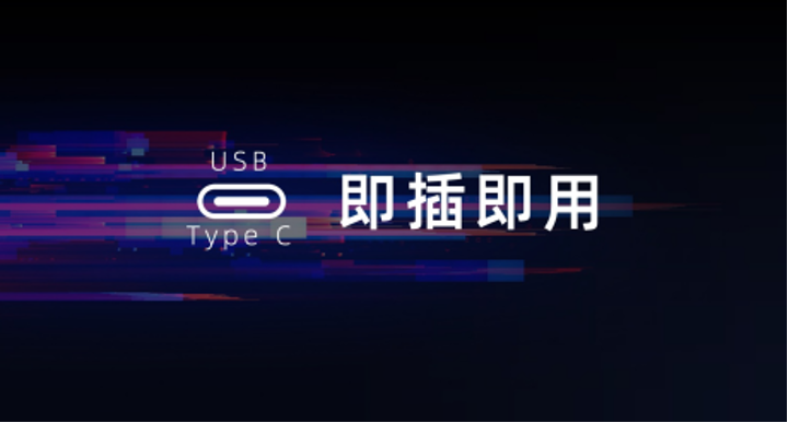 魅蓝 lifeme✖视熙科技联合打造—lifeme智能影像摄像头