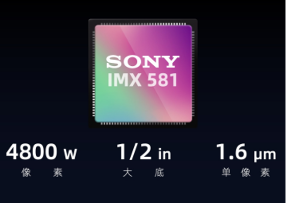 魅蓝 lifeme✖视熙科技联合打造—lifeme智能影像摄像头