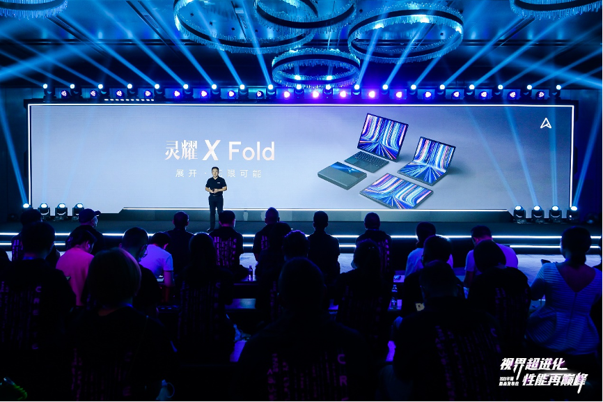2022华硕秋季发布会新品云集 创新形态+卓越性能再刷视界新体验