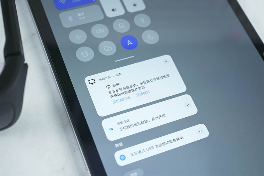 联想YOGA智能眼镜T1