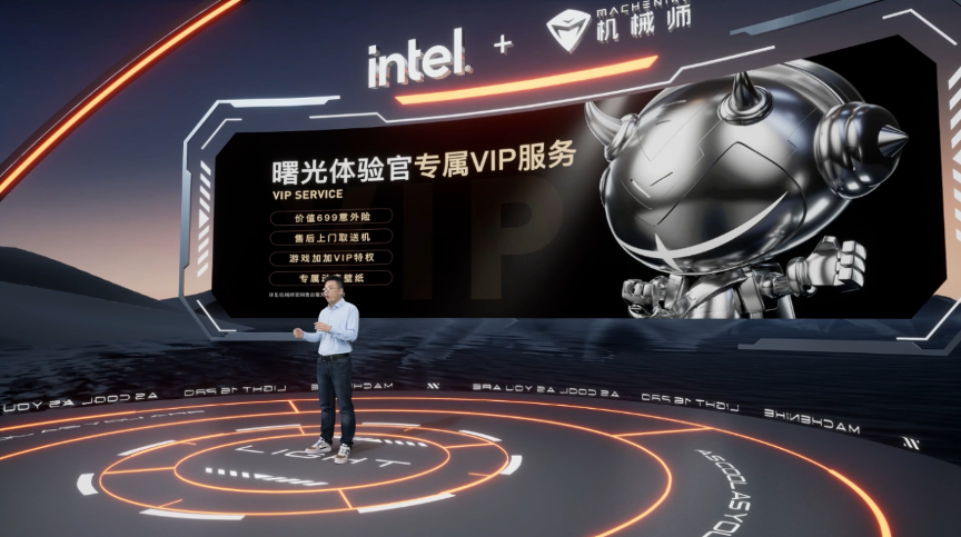 曙光造极竞 | 2023机械师曙光16Pro新品强悍问世