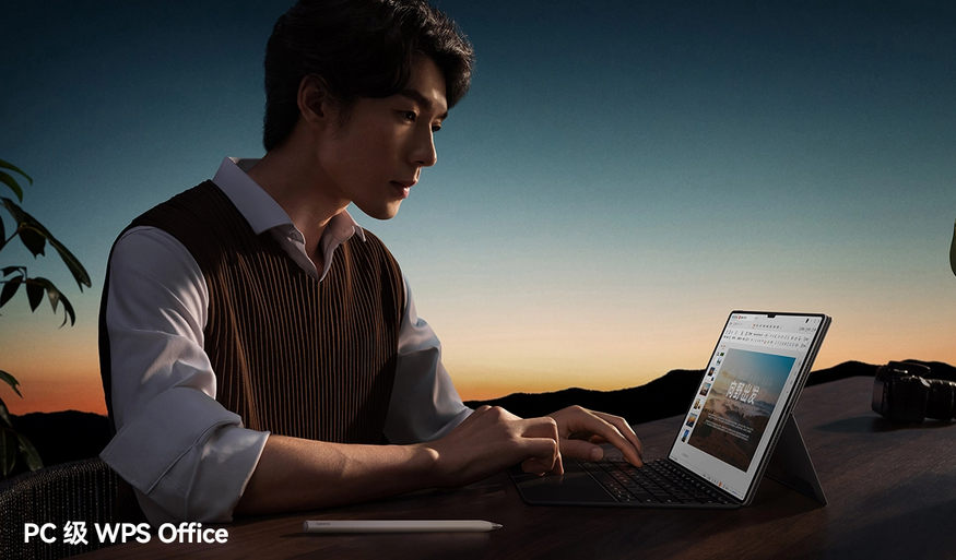 这是要彻底取代PC？大厂纷纷押宝大尺寸平板
