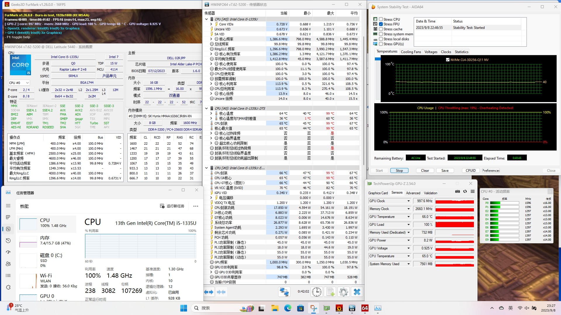 戴尔Latitude 5440