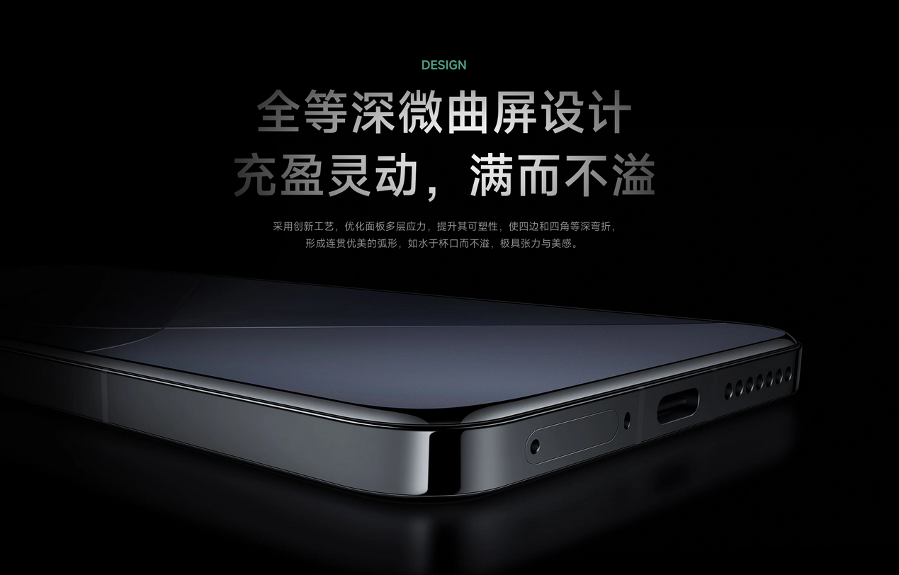 同样是骁龙8 Gen 3！这个版本小米14肯定被疯抢