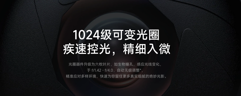 同样是骁龙8 Gen 3！这个版本小米14肯定被疯抢