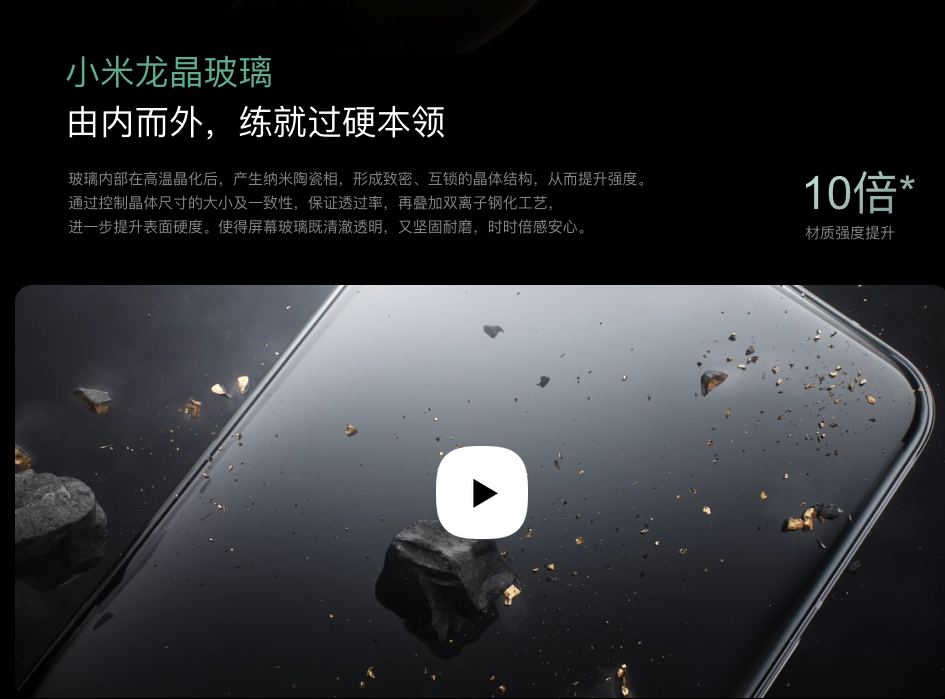 vivo X100 Pro正面刚小米14 Pro，你会选择谁？