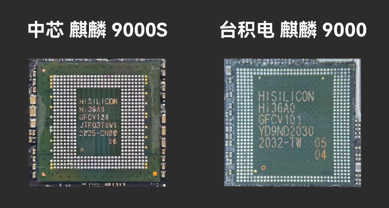 5个月！华为智能手机销量重回第一宝座 原因令人不得不服
