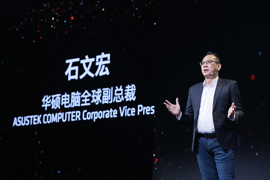 华硕电脑全球副总裁石文宏