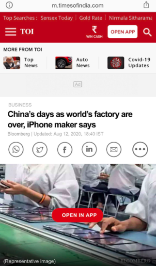 中国作为世界工厂时代已过？印媒狂转发 富士康赶紧否认
