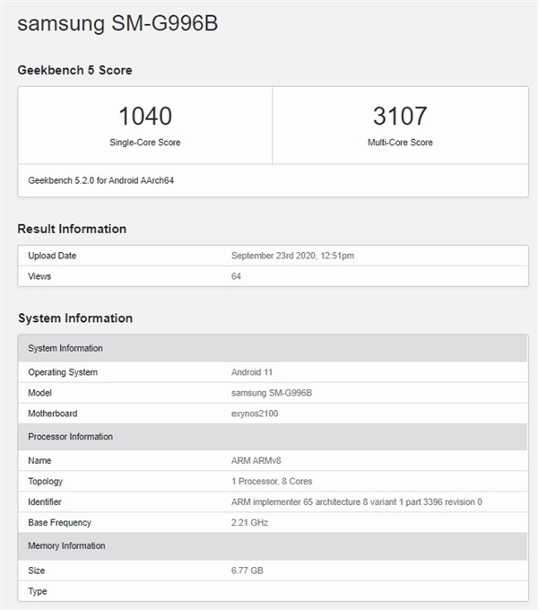 Exynos 2100