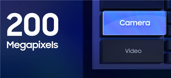 三星Exynos 2100发布 每秒120帧录4K视频