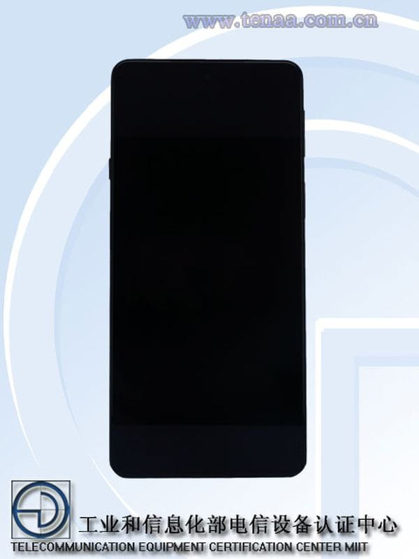 motorola Edge 20系列已通过工信部认证 标配1亿像素主摄