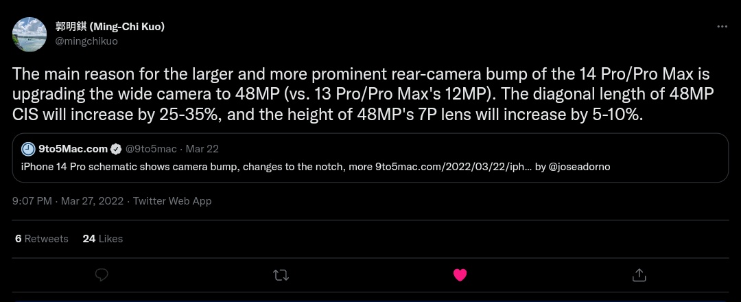 iPhone 14 Pro系列将采用48MP主摄 支持8K视频录制