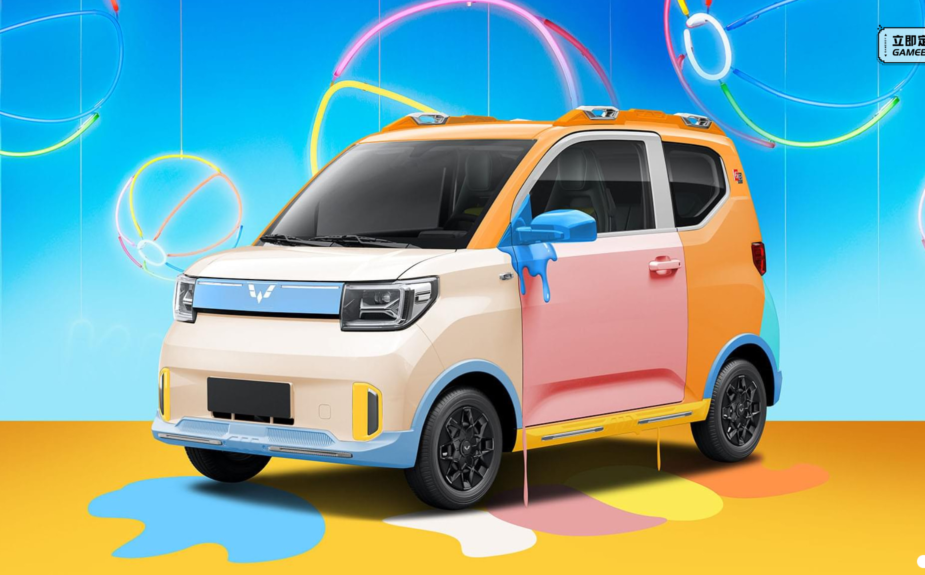 已盲定25000辆 五菱宏光MINIEV GAMEBOY 4月8日开卖