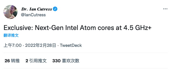升级Golden Cove核心 Core i9-13900K最高主频或达5.8GHz