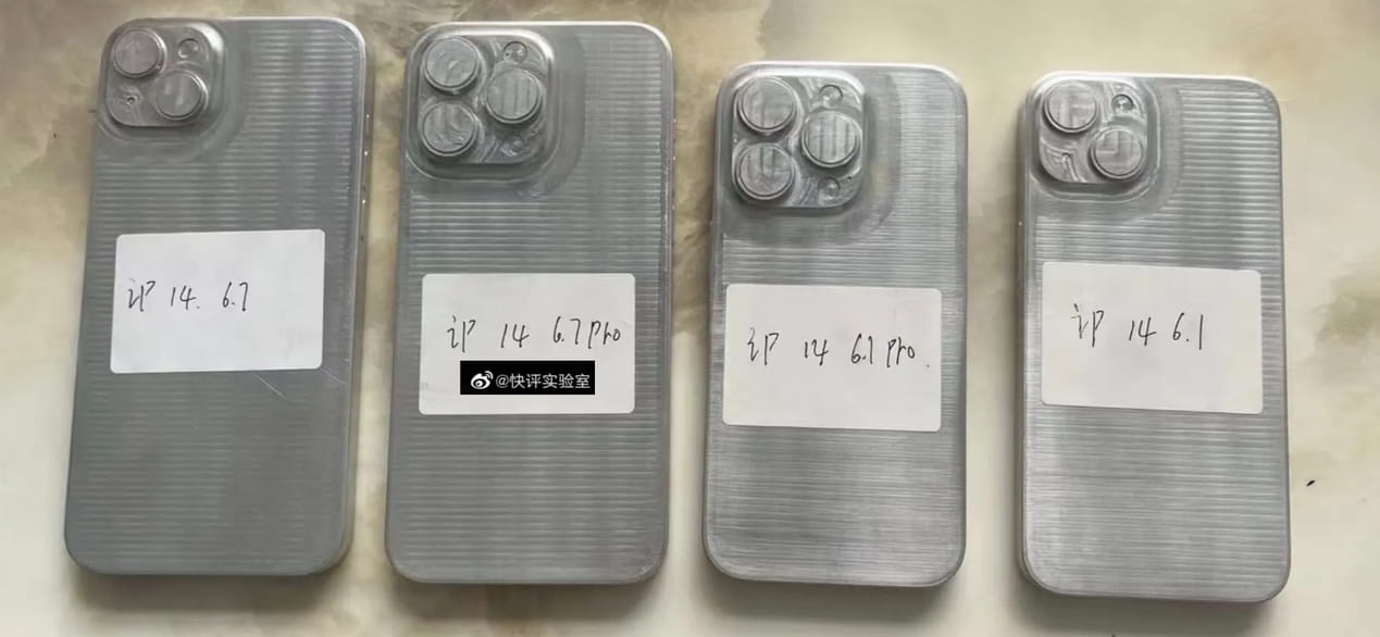 苹果又玩老套路 传iPhone 12或调价至3999元起售