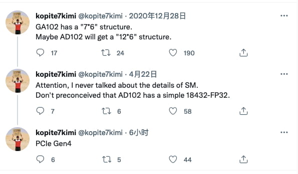 RTX 40系显卡或无缘PCIe 5.0 原因竟是带宽太高用不完