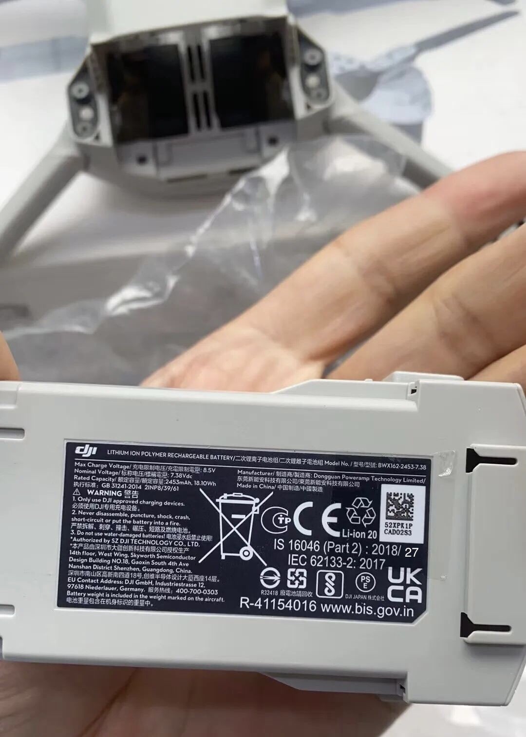 大疆mini 3 pro或于4月28日发布 增加避障功能 价格更贵