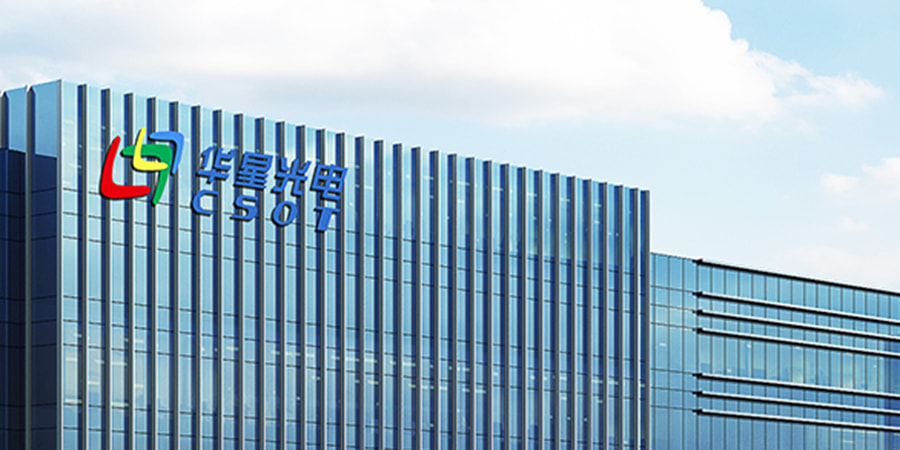 华星光电发布自研WQHD LTPO屏幕 把省电做到了极致