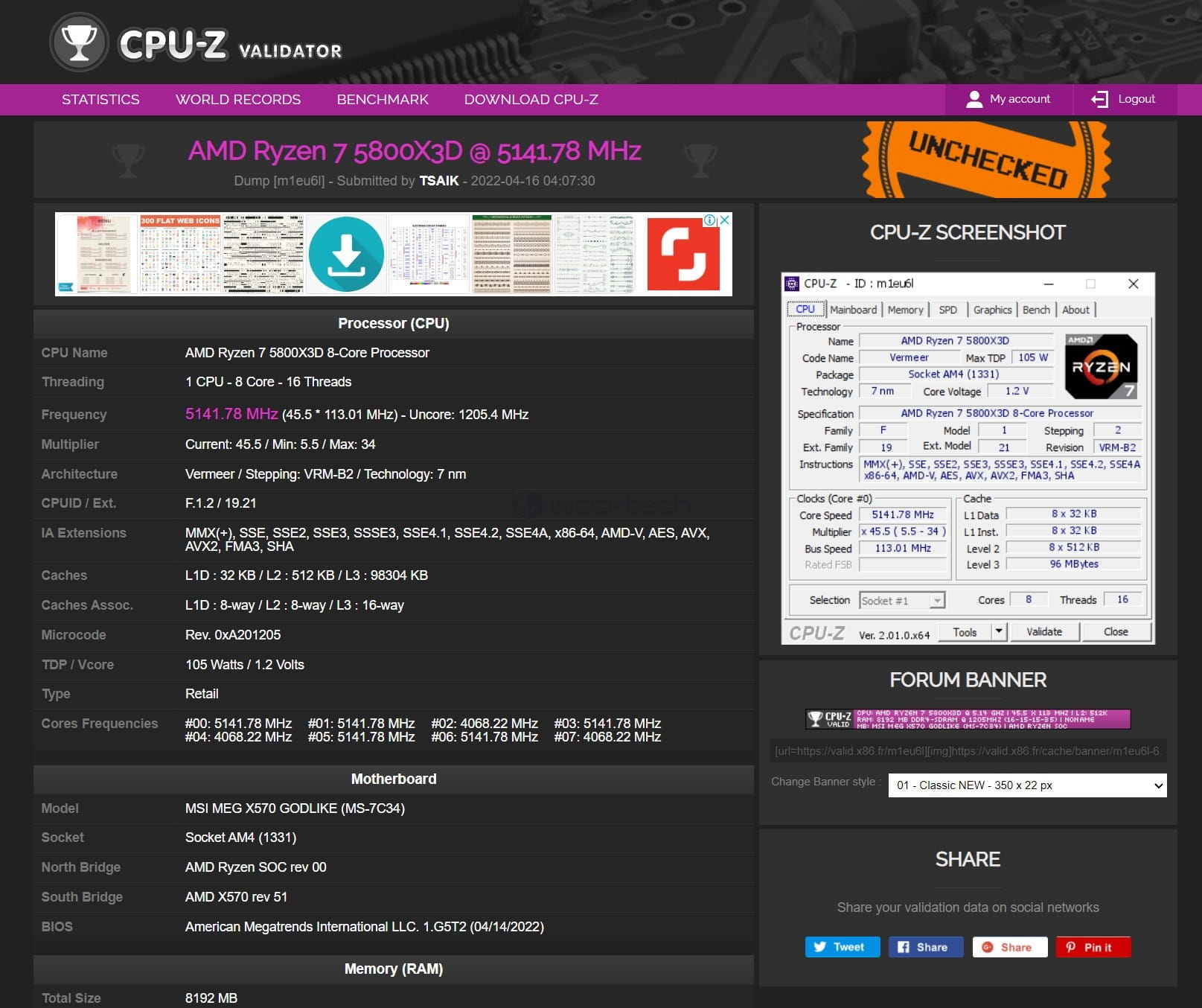 AMD Ryzen 7 5800X3D打破5GHz屏障 被超频至5.15GHz