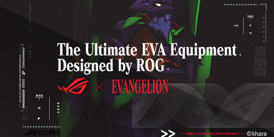 ROG x EVANGELION联名款 主板 显卡等一系列硬件发布