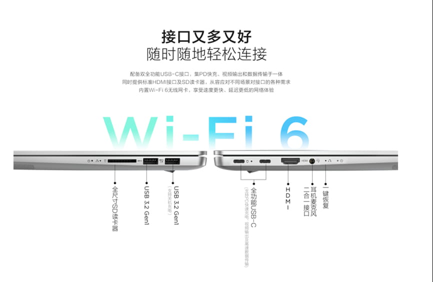 联想消费生态轻薄新品发布 新锐优品小新520智能投影仪惊艳亮相
