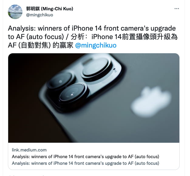 传iPhone 14系列前置摄像头将获得多年来最大升级 