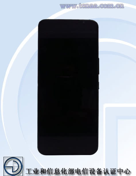 ROG游戏手机6信息汇总 全球首款IPX4级游戏手机