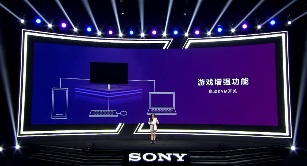 索尼发布全新游戏外设品牌INZONE 首推两款27英寸游戏显示器