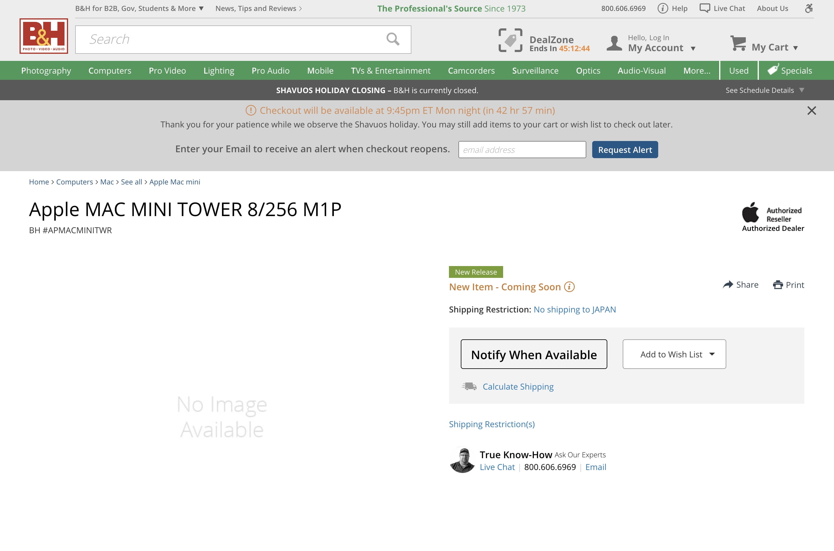 WWDC22或有全新Mac mini tower和M2 Mac mini