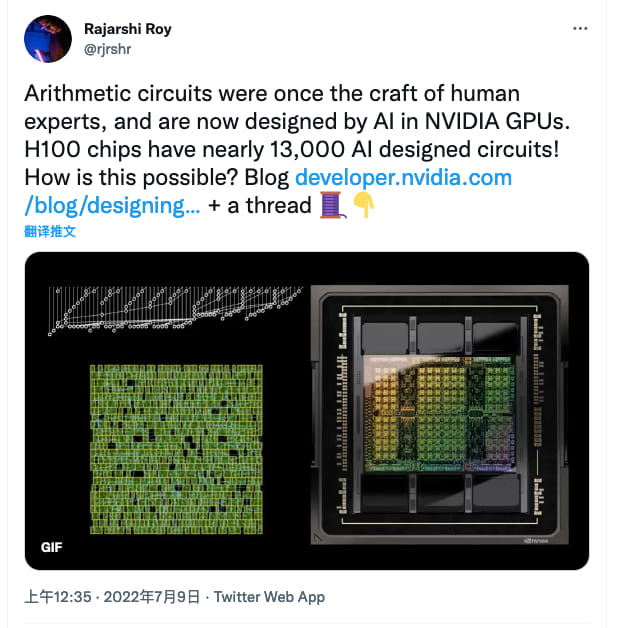 NVIDIA Hopper GPU具有13000个人工智能设计电路