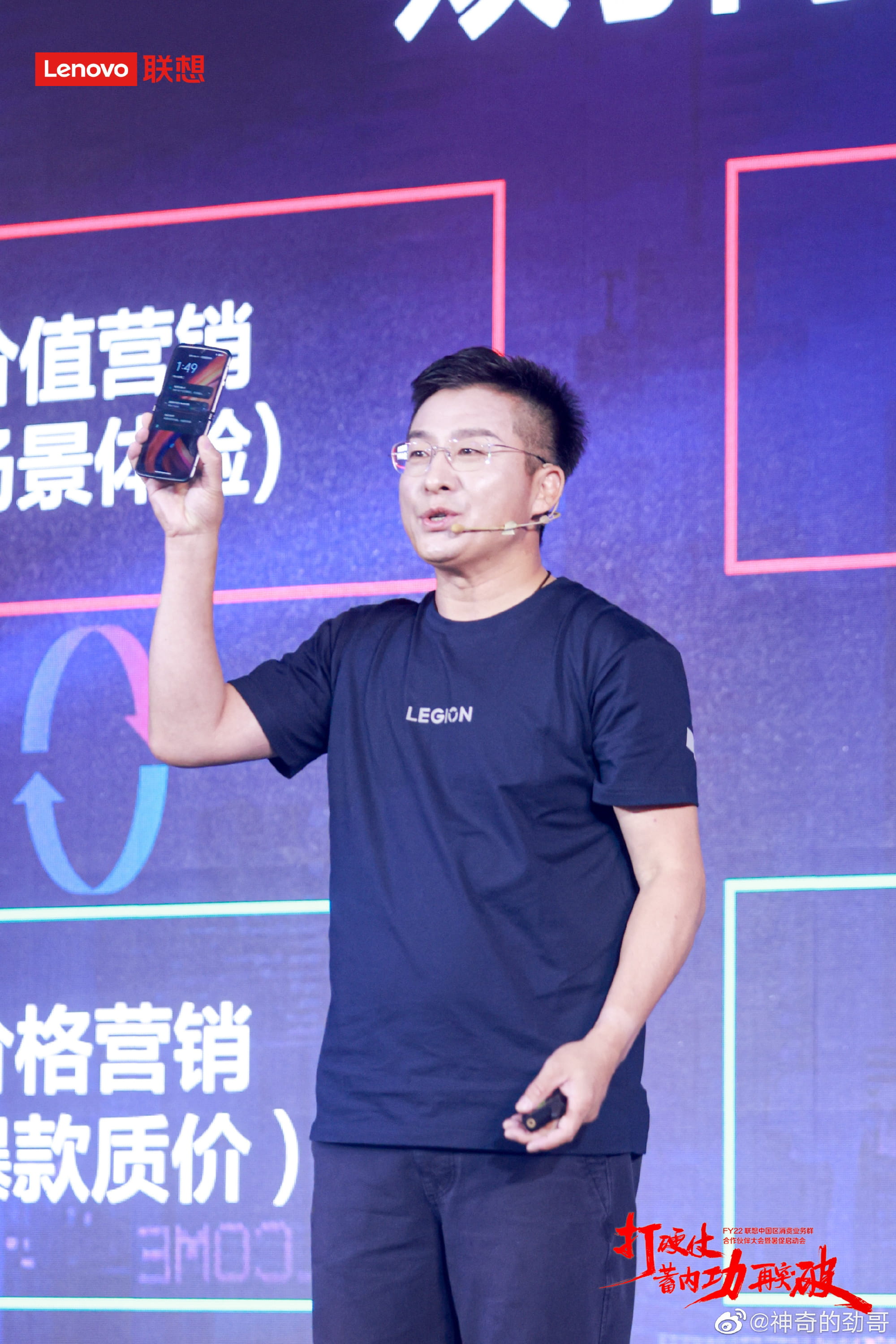 摩托罗拉官宣Razr 2022 采用全新铰链设计