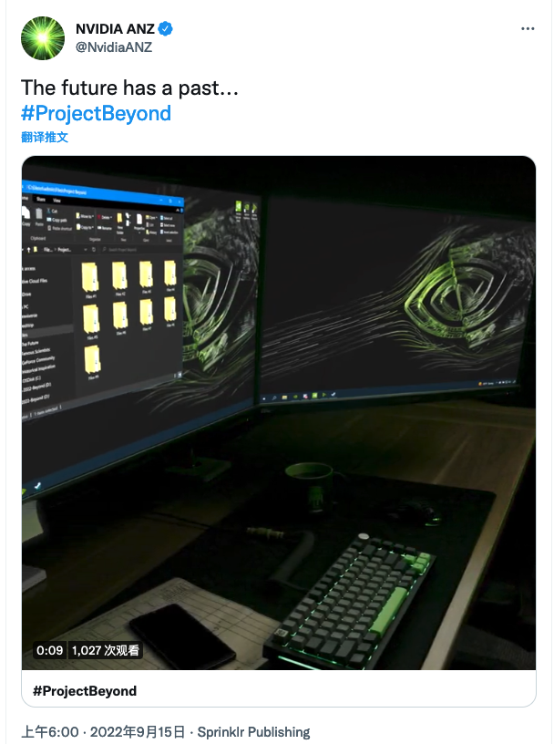 NVIDIA确认即将推出的Ada架构