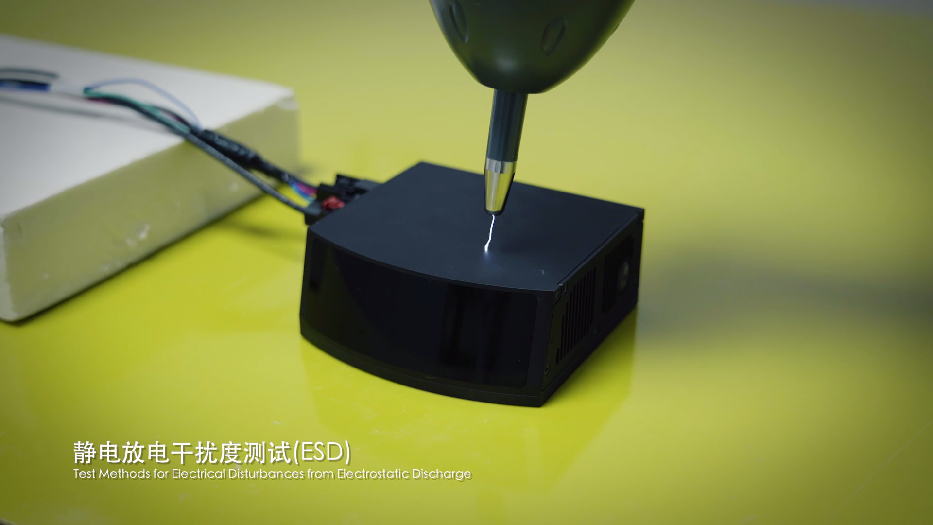 业内唯一！RoboSense车载实验室荣获CNAS认可资质