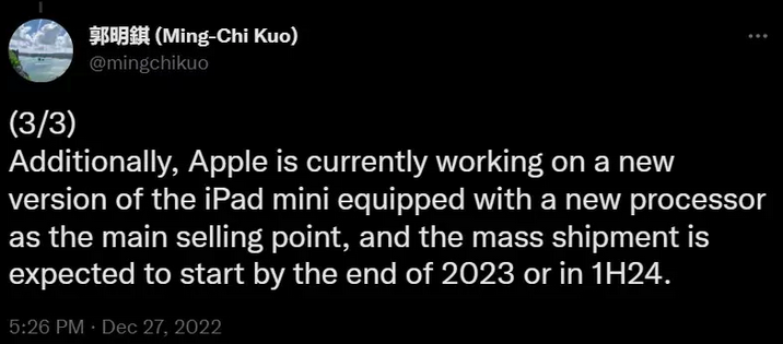 iPad mini 7或采用新SoC 最早将于2023年底发布