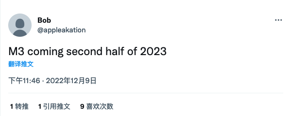 苹果M3传闻将于2023年下半年发布 台积电3nm
