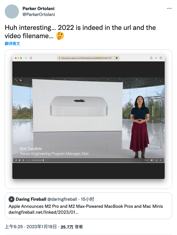 M2 Pro/Max MacBook Pro发布时间最初定在2022年
