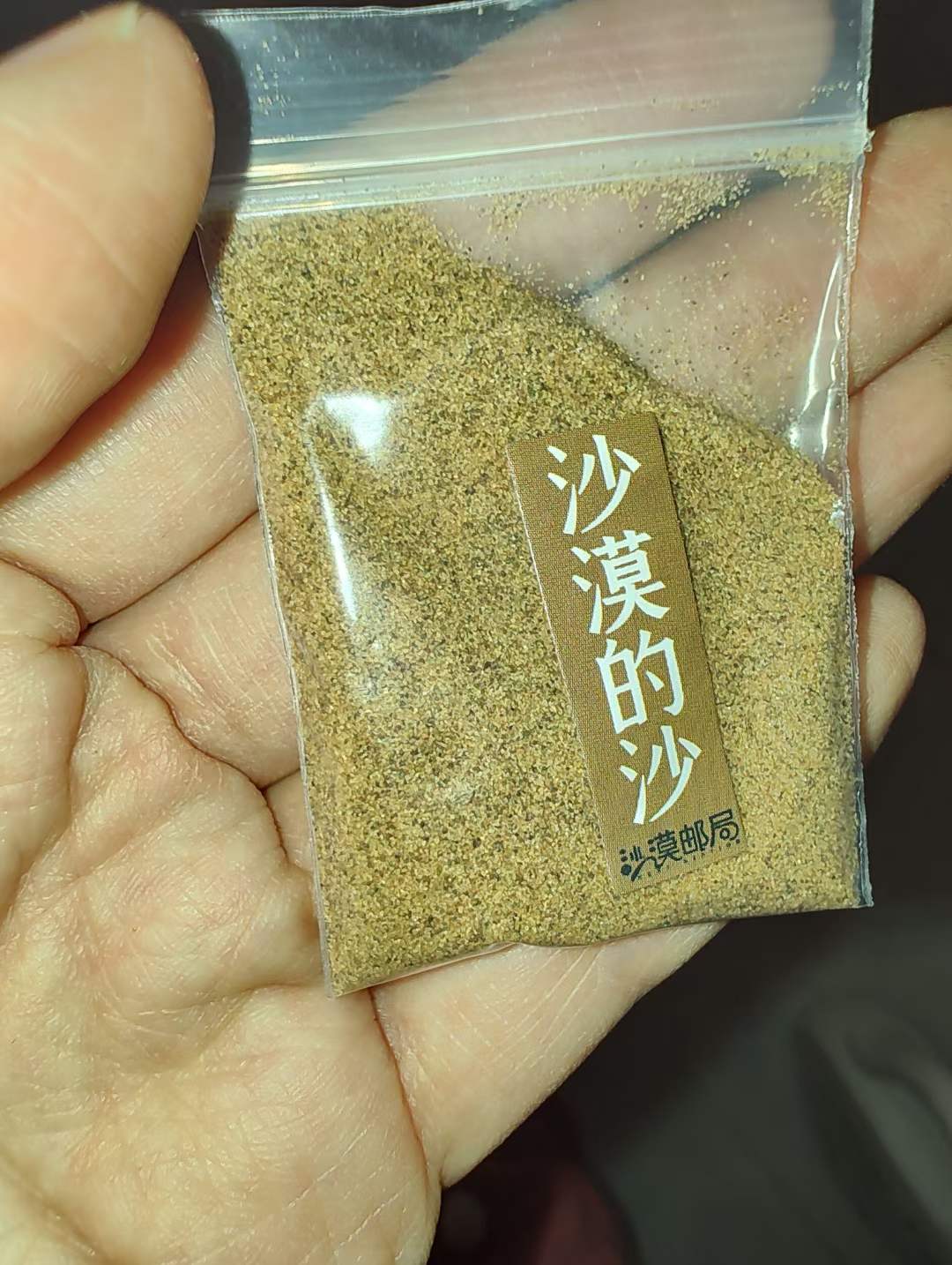 13代酷睿+RTX40独显 机械师水冷游戏本曙光16 Pro定档