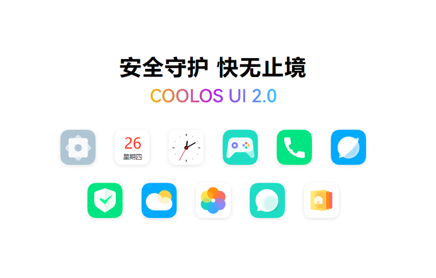 酷派归来,全渠道布局,三款新机主打千元市场
