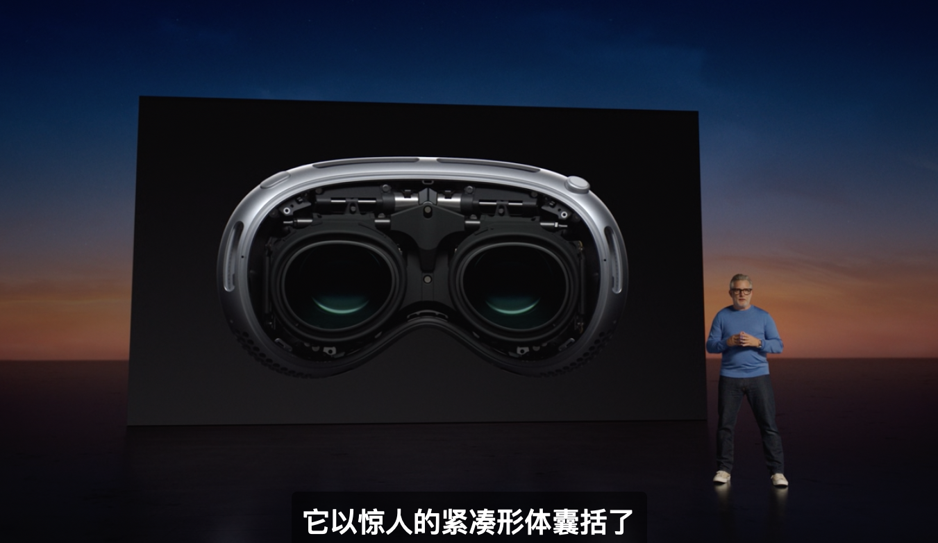 3499刀！苹果首款增强现实产品Apple Vision Pro发布