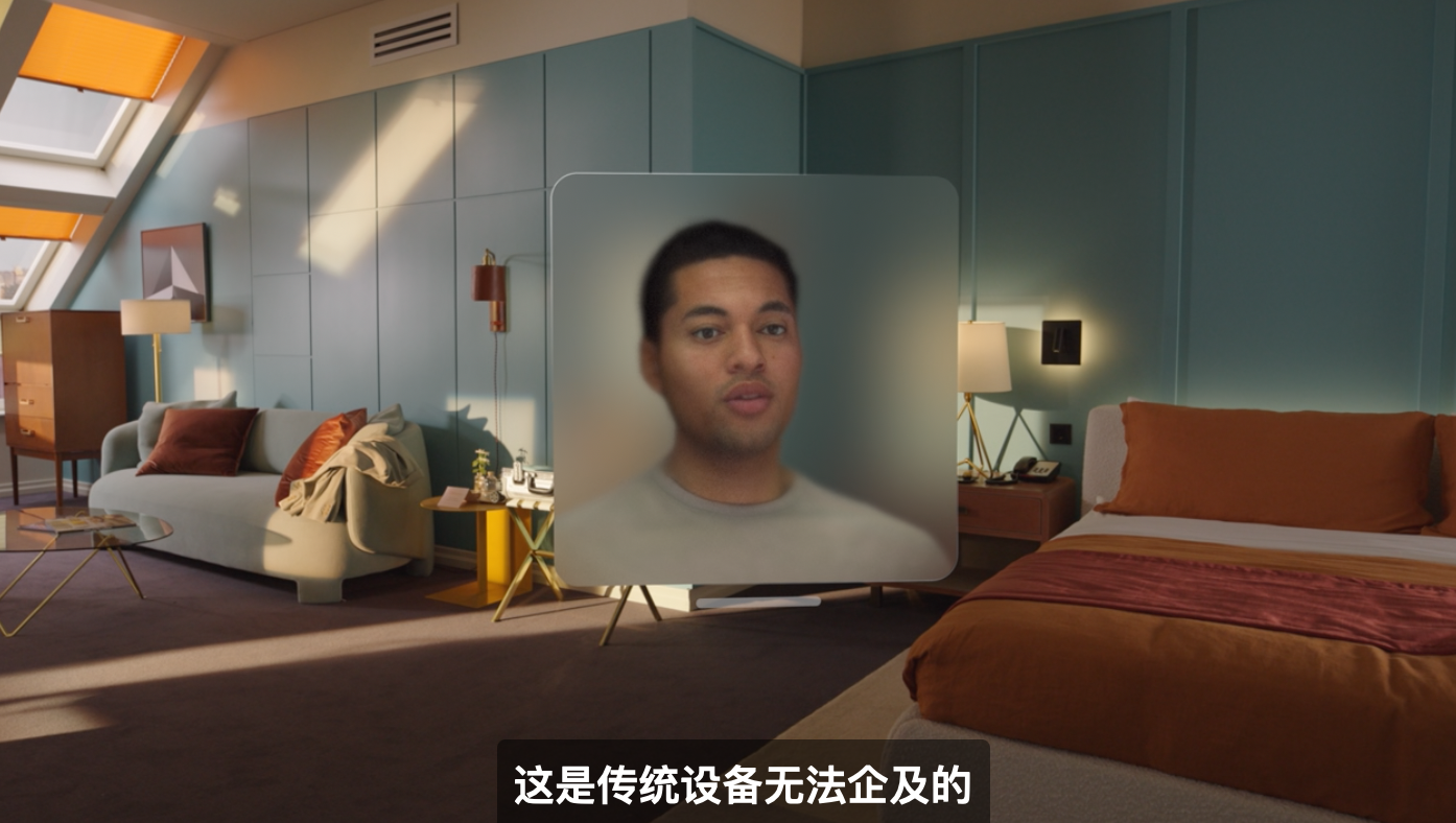 3499刀！苹果首款增强现实产品Apple Vision Pro发布
