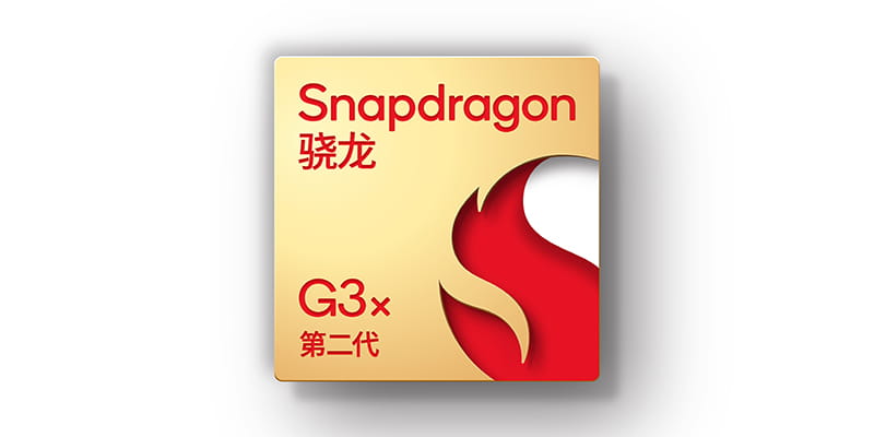 主攻手持游戏设备！高通推出骁龙G系列游戏平台