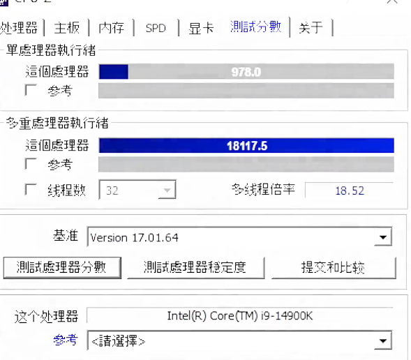最高6GHz！酷睿i9-14900K单核比13900K快9%