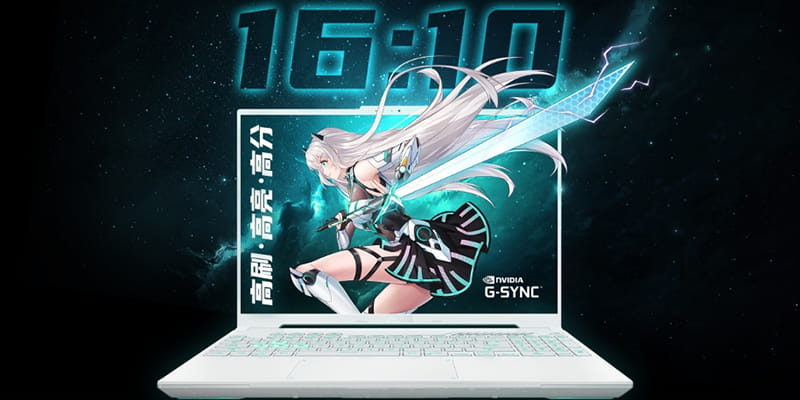 HX55标压处理器+16”四边窄电竞屏 华硕天选5Pro新系列游戏本上架预约