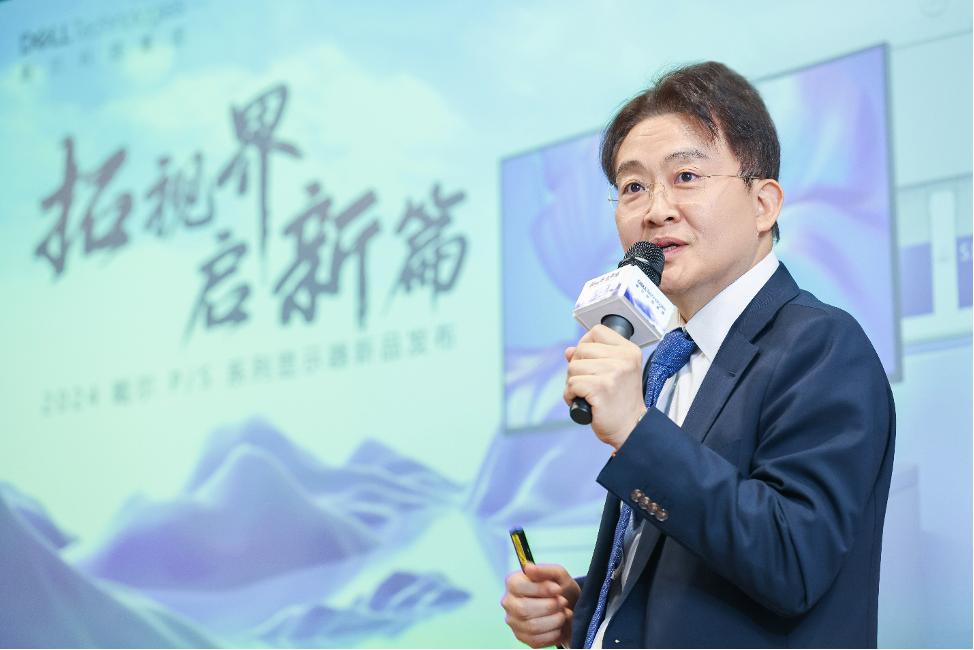 戴尔科技集团显示器产品高级总监Seijoong Oh先生